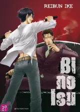 Vol. 1