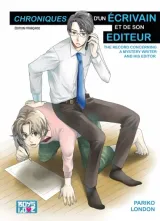 Vol. 1