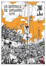 Vol. 1