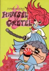 Vol. 1
