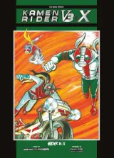 Vol. 1