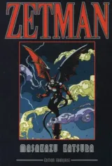 Vol. 1