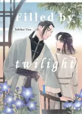Vol. 1