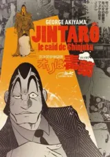 Vol. 1