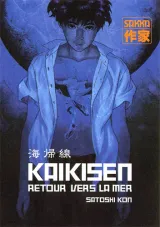 Vol. 1