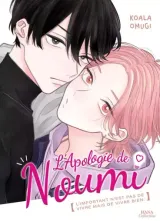 Vol. 1