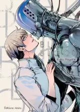Vol. 1