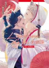 Vol. 1
