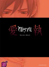 Vol. 1
