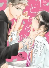 Vol. 1