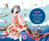 Vol. 1