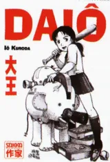 Vol. 1