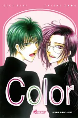 Vol. 1