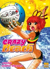 Vol. 1