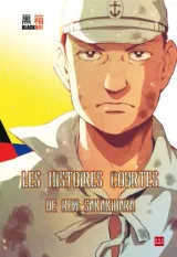 Vol. 1