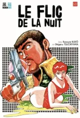Vol. 1