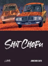 Vol. 1