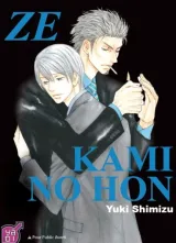 Vol. 1
