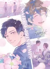Vol. 1