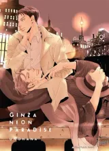 Vol. 1