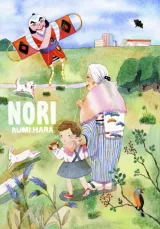 Vol. 1