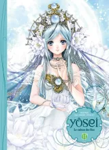 Vol. 1
