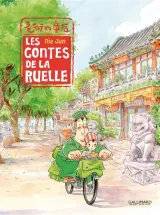 Vol. 1