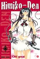 Vol. 1