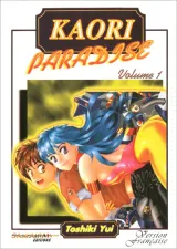 Vol. 1