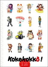 Vol. 1
