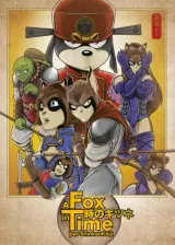 Vol. 1