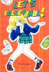 Vol. 1