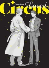Vol. 1