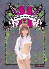 Vol. 1