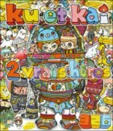 Vol. 1