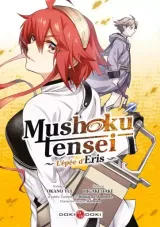 Vol. 1