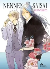 Vol. 1