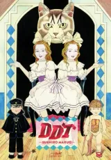 Vol. 1