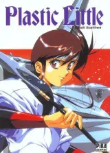 Vol. 1