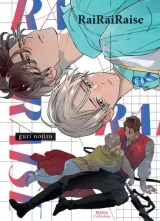 Vol. 1
