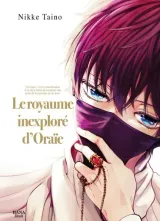 Vol. 1