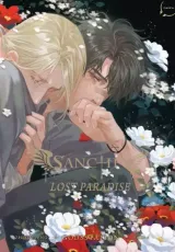 Vol. 1
