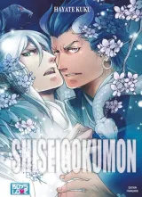 Vol. 1