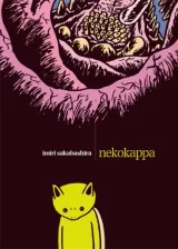 Vol. 1