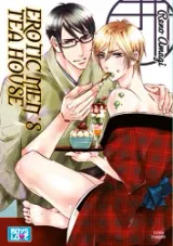Vol. 1