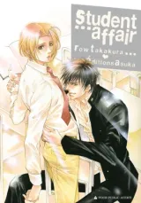 Vol. 1