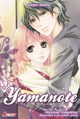 Vol. 1