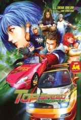 Vol. 1