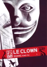 Vol. 1