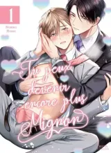 Vol. 1